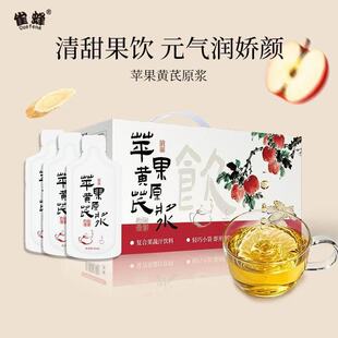 �O���S��ԭ�{�ͺϹ���֭����؝����B�ﶬ�BÚ�ɫ��yС�����