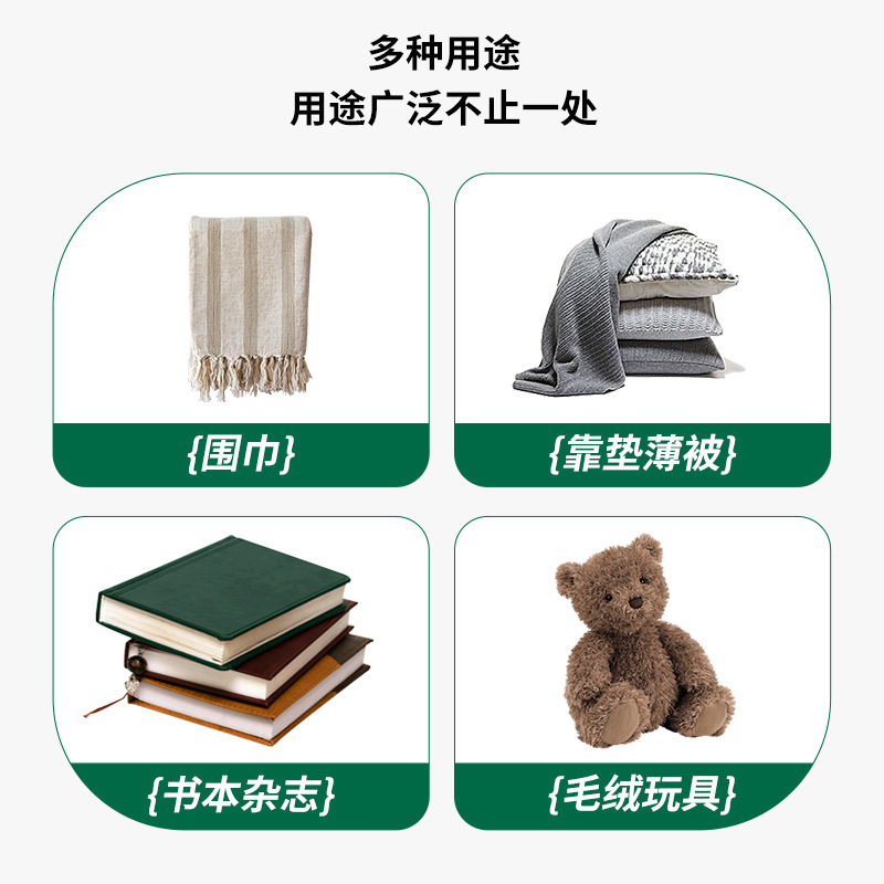圣诞节彩带收纳包圣诞树球藤条收纳袋圣诞装饰毛条彩条圣诞收纳袋|undefined