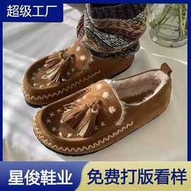 女式休闲单鞋;女式时装单鞋;厚底拖鞋