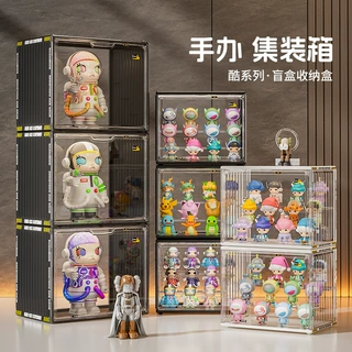 盲盒展示架收纳泡泡玛特popmart集装箱透明亚克力盒子手办展示柜