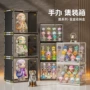 亚克力手办收纳popmart盒子
