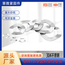 304���P䓉|Ȧ�Ĳ��尰�͉|Ƭ�i�oM2M3M4M5M6M8M10�ߏ��ȷ���