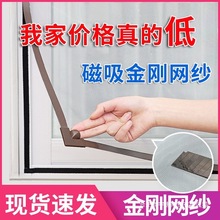 ��ճ���ü����W���b���F���Դ������׼��W���ô����Tɳ���W�ɲ�ж