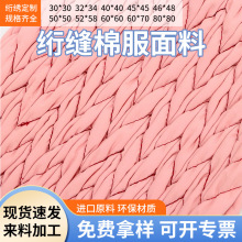 WpϼӹWgފA޲ϼӹ޷Ьůϼq