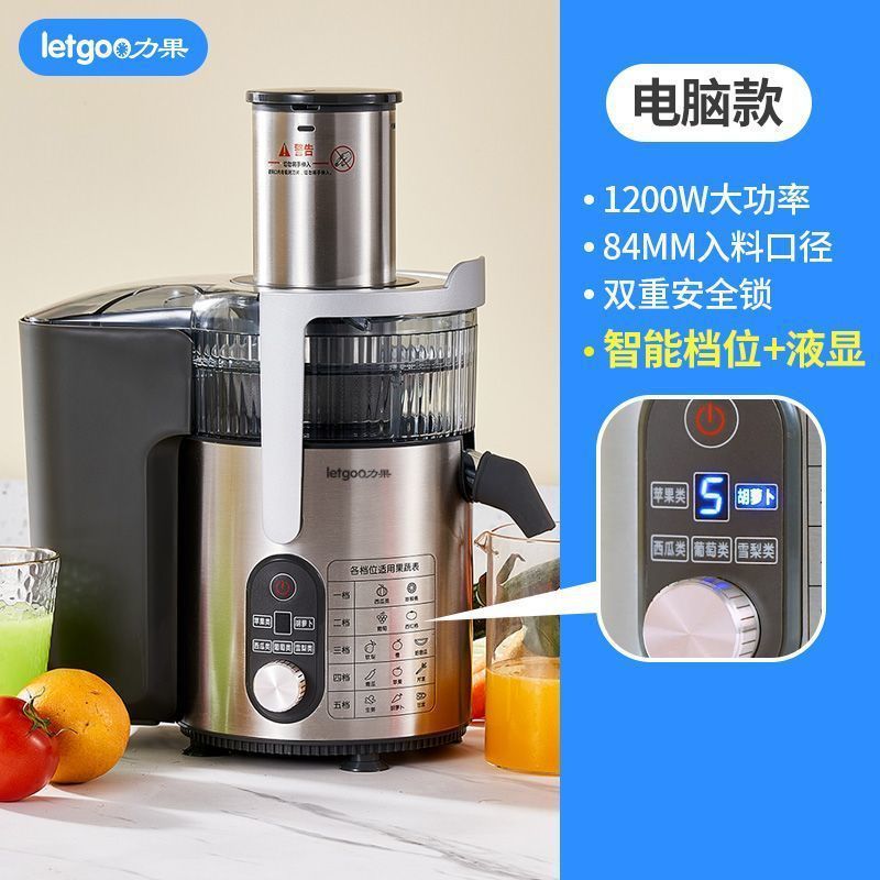 alta potencia extrusor de jugo comercial, separación automática de residuos domésticos para frutas y verduras extrusor de caña de azúcar de gran calibre