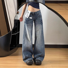 美式复古折痕磨白牛仔裤女2025新款低腰显瘦宽松直筒阔腿拖地裤子
