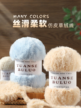 ��ˮ���qƤ�ݾ���ë���F�qɺ���q��ë��Ƥ�q�����ֹ������h��ñ��