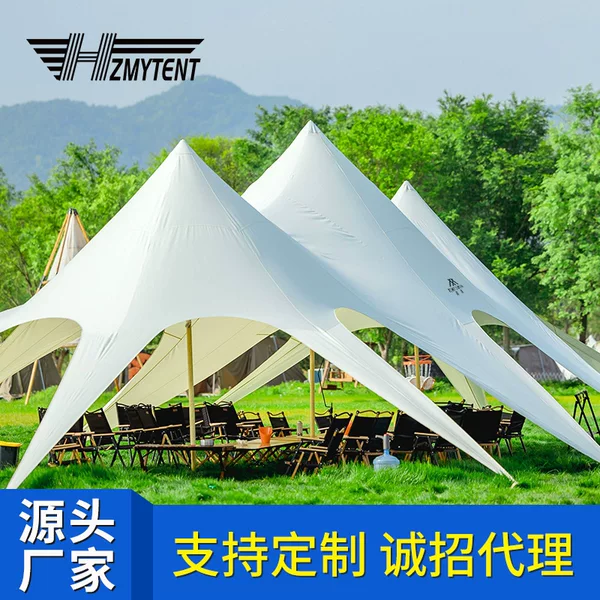 Muyang Camp Camping Cotton Cloth Wanchong Mountain Sanfeng Tianmu Scenic Tent Rainproof Sunscreen Super Large Outdoor Awning