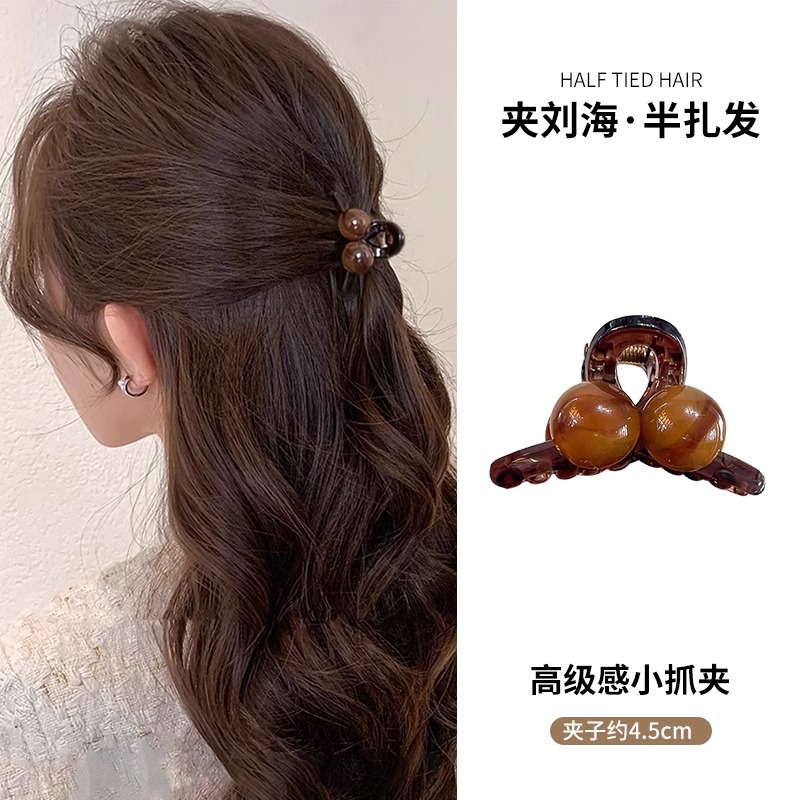 Perla ámbar pequeña clip de agarre para mujeres 2024 nuevo clip de cabello princesa cabeza bang clip de cabello roto clip de tiburón joyería para el cabello