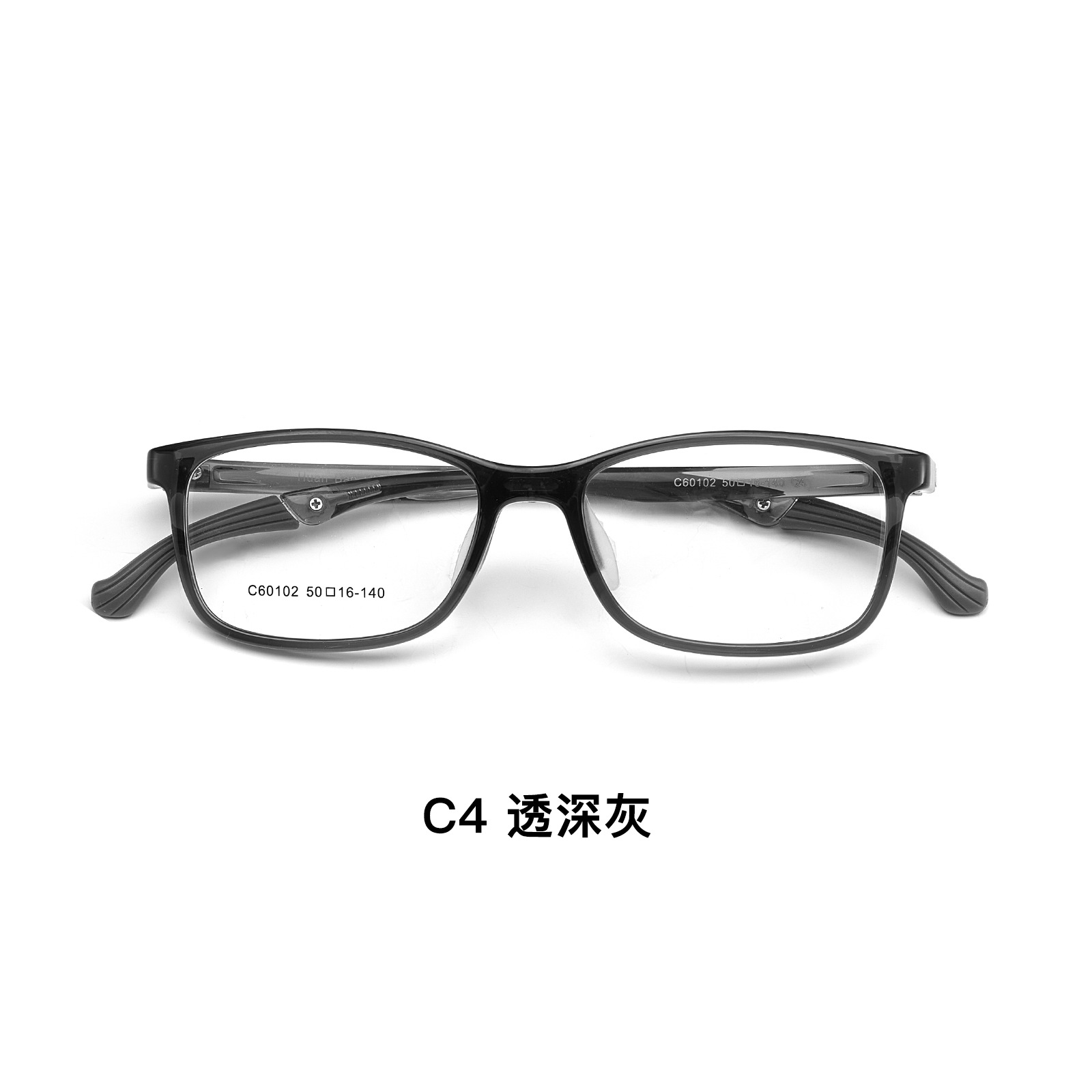 Marco de gafas de ajuste deportivo especial para estudiantes juveniles ultra resistente antideslizante gancho de pierna resistente al desgaste anti-deformación Danyang lote de gafas