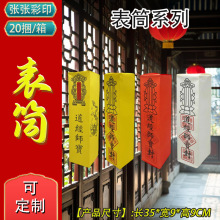 ͲϵКƷȫXSF؛l100һ