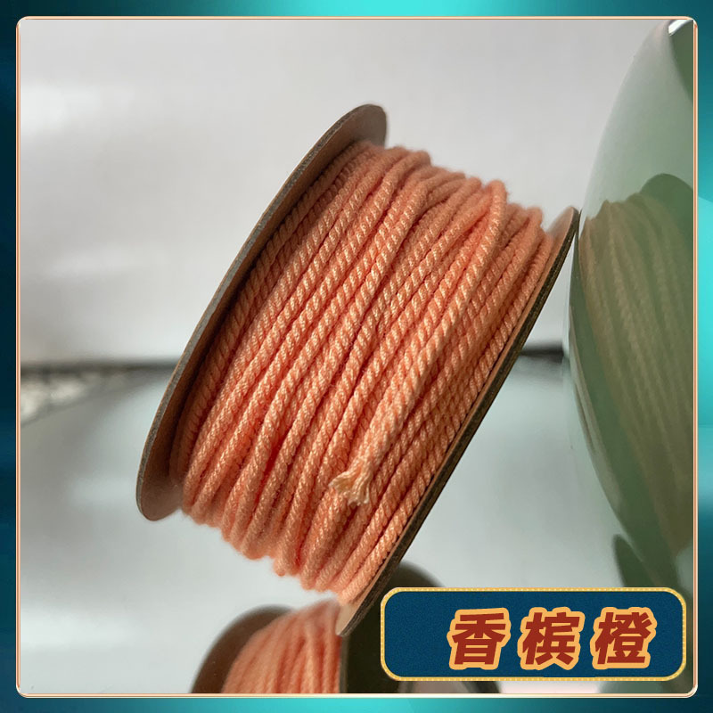 【工場直販】文玩手揉み綿ロープ、麻色編みロープ、手編み数珠糸、チベット菩提|undefined