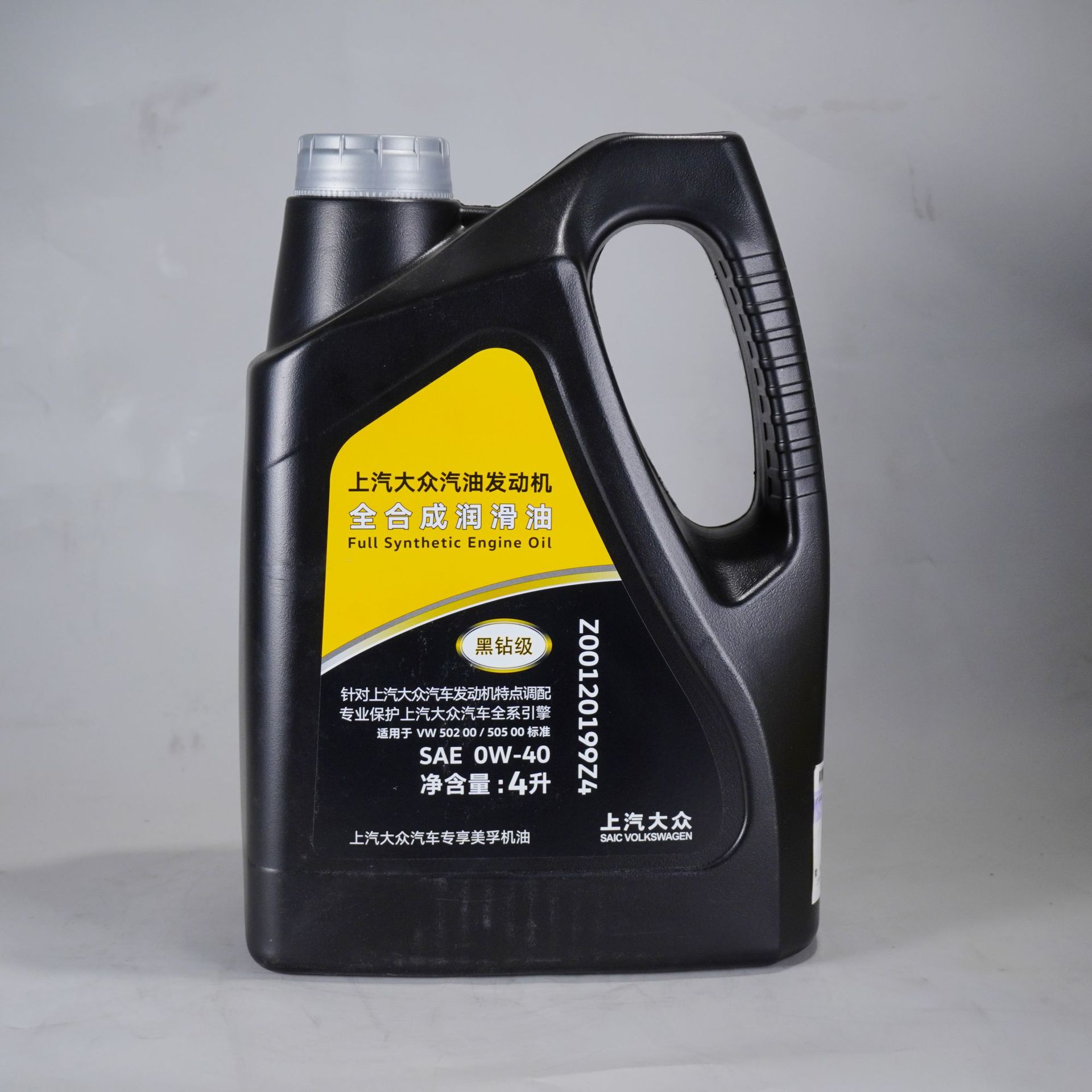 大众原厂机油黑钻0W-40全合成新帕萨特途观途昂凌渡速派机油