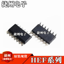 HEF4011BT HEF4001BTԭ�bHEF4012BT HEF4013BT �NƬSOP14����оƬ