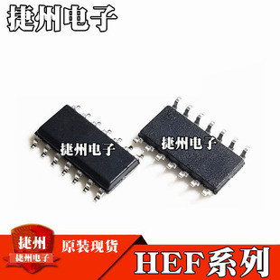 HEF4013BP HEF4011BPȫ��ԭ�bHEF4016BP HEF4069UBPֱ��DIP14оƬ