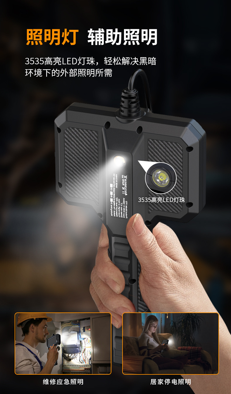 Yüksek Çözünürlüklü Endüstriyel Borescope P80 Su Geçirmez 4.3 İnç Ekran Boru Muayene Aygıtı Otomotiv Bakım Kontrolü 8mm Lens