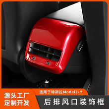 m˹model3ųLmodelYb̼wSowb