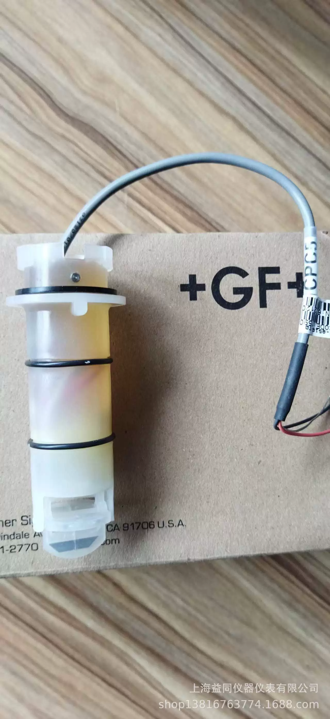 Оригинальный Американский GF бегун расходомер 3-8510-T0 Приказ № 159000622