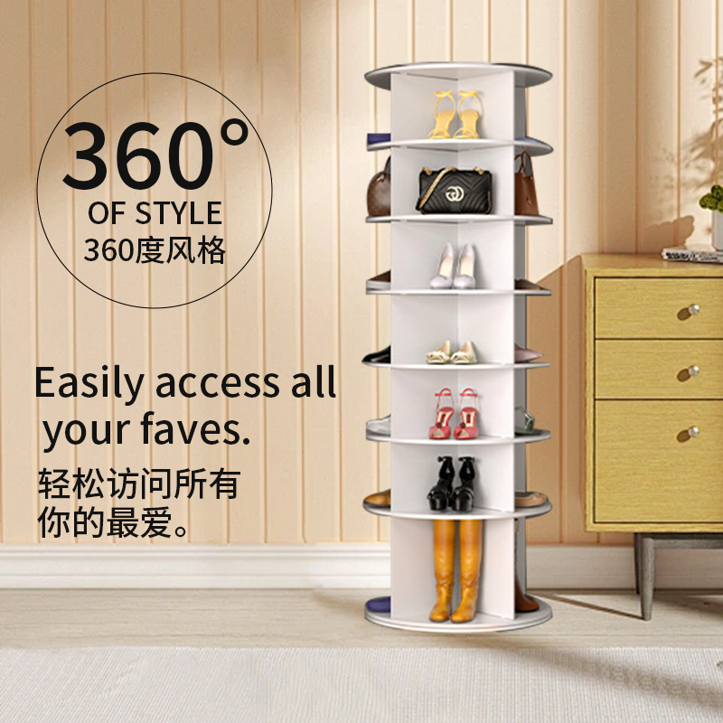 回転シューズラック、高価値家庭用多層床置き収納ラック、本棚、大容量バッグ、帽子収納ディスプレイラック|undefined