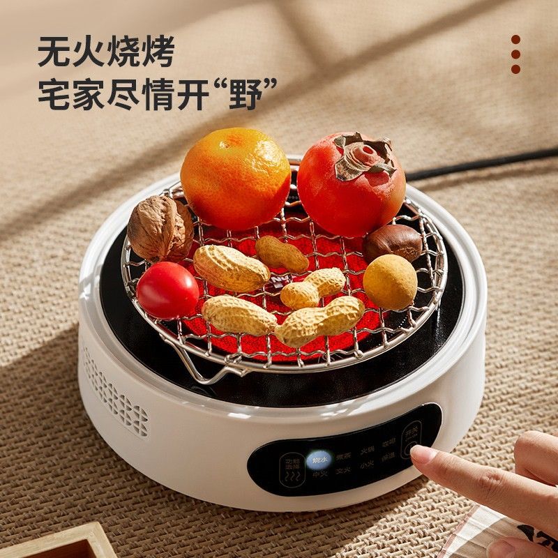 High-Temperature Resistant Glass Kettle for Boiling Water, Tea Brewing Device, Electric Ceramic Stove for Home Use, Small Steaming Tea Brewing Electric Ceramic Stove Health Pot
