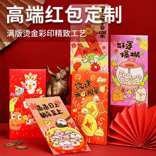 2026�R������옷�����u��ͨ��Ф���Ƿℓ��C�����q�t���� ��