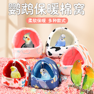 �B�޸C�W�^���Lĵ����Ƥ�^�������Ӻ�ů�����B���B�\���˯�C