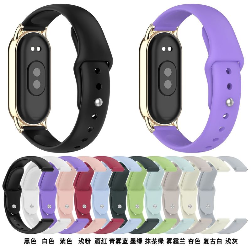 Xiaomi Mi Band 10用ストラップ、バックル付きシリコンXiaomi Smart Band 8 9交換用リストバンド、越境対応|undefined