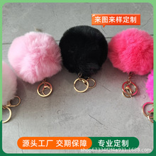 �«H��ë��8cmë�q��耳׿ے���b����Ʒ����羳���l�pɫ