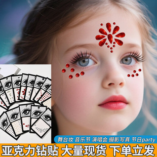 �F؛���y�ݳ�Ę���ۊy�֎��ʯ�N����������ü��������diy3d�N��