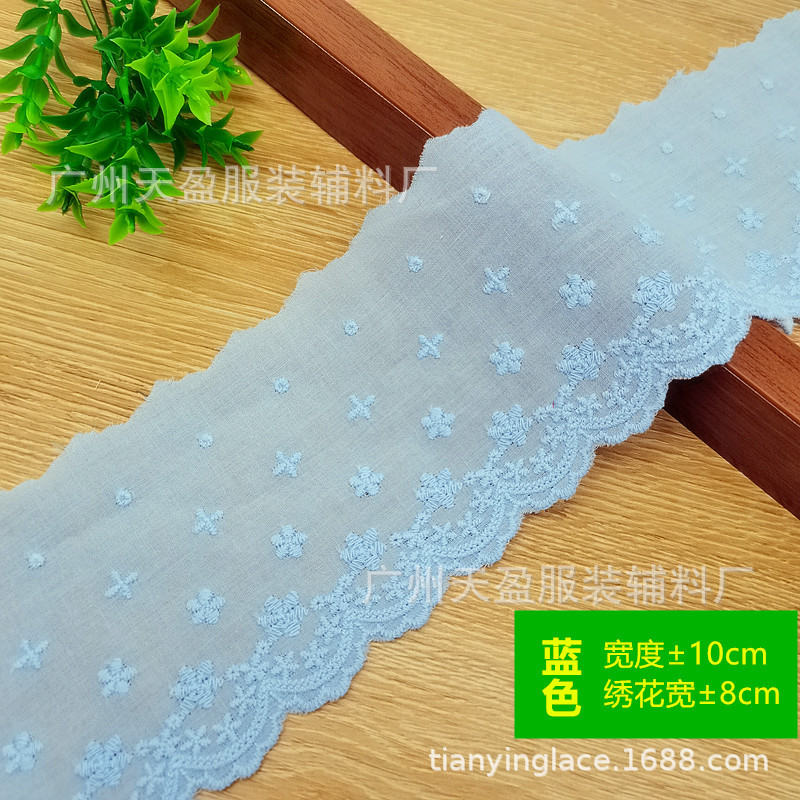 블루(폭 ±10cm) TY-212-851R