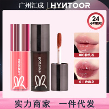 HYNTOOR��������������011�̲�ɫȥ��Ƥ�������ƴ��;��洽��