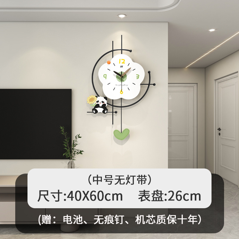 JT24233 미디엄 [40X60CM]