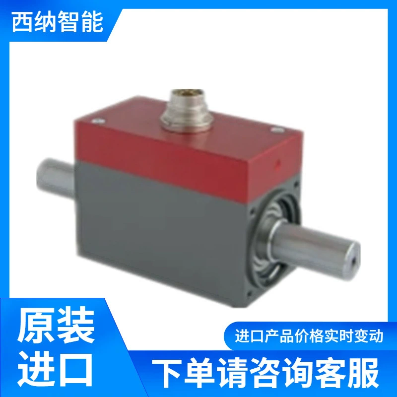 Датчик крутящего момента ETH серии DRBK