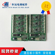 rs5_3 rs5c3 RS-53�W��˹������ ͨѸ��С��� ���o�� ��·��