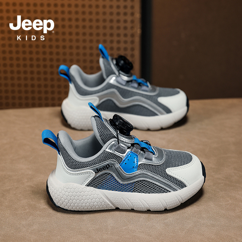 Jeep男童鞋2025春秋新款儿童运动鞋软底透气老爹鞋旋转纽扣网面鞋|undefined