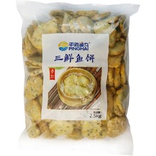 ���r�~����ī�~��~����Ʒ��ըСʳ����~��ը20������