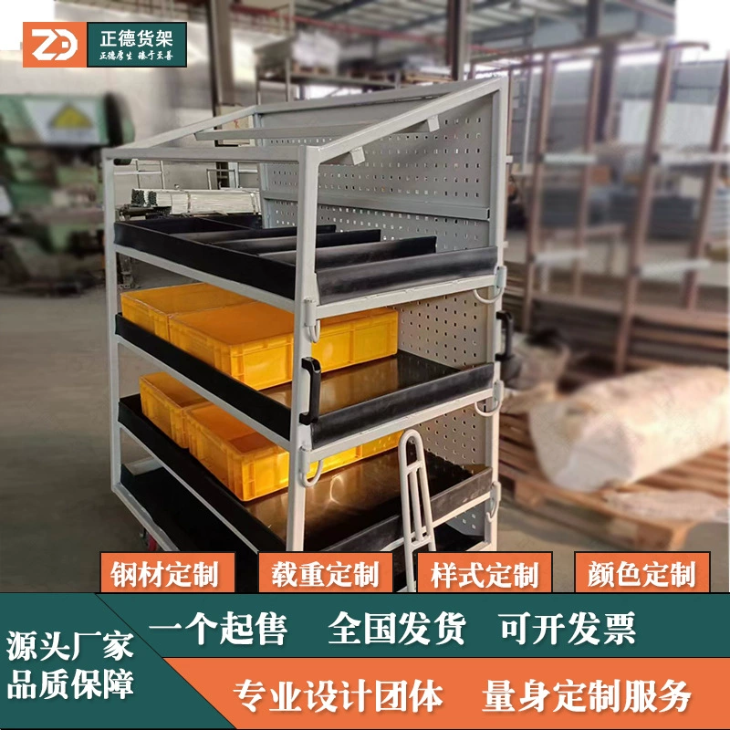 Тележка для работы, транспорт для доставки еды, индивидуальный стальной поворотный транспорт, транспорт для перевозки, индивидуальный дизайн из стали, прямые поставки с завода.