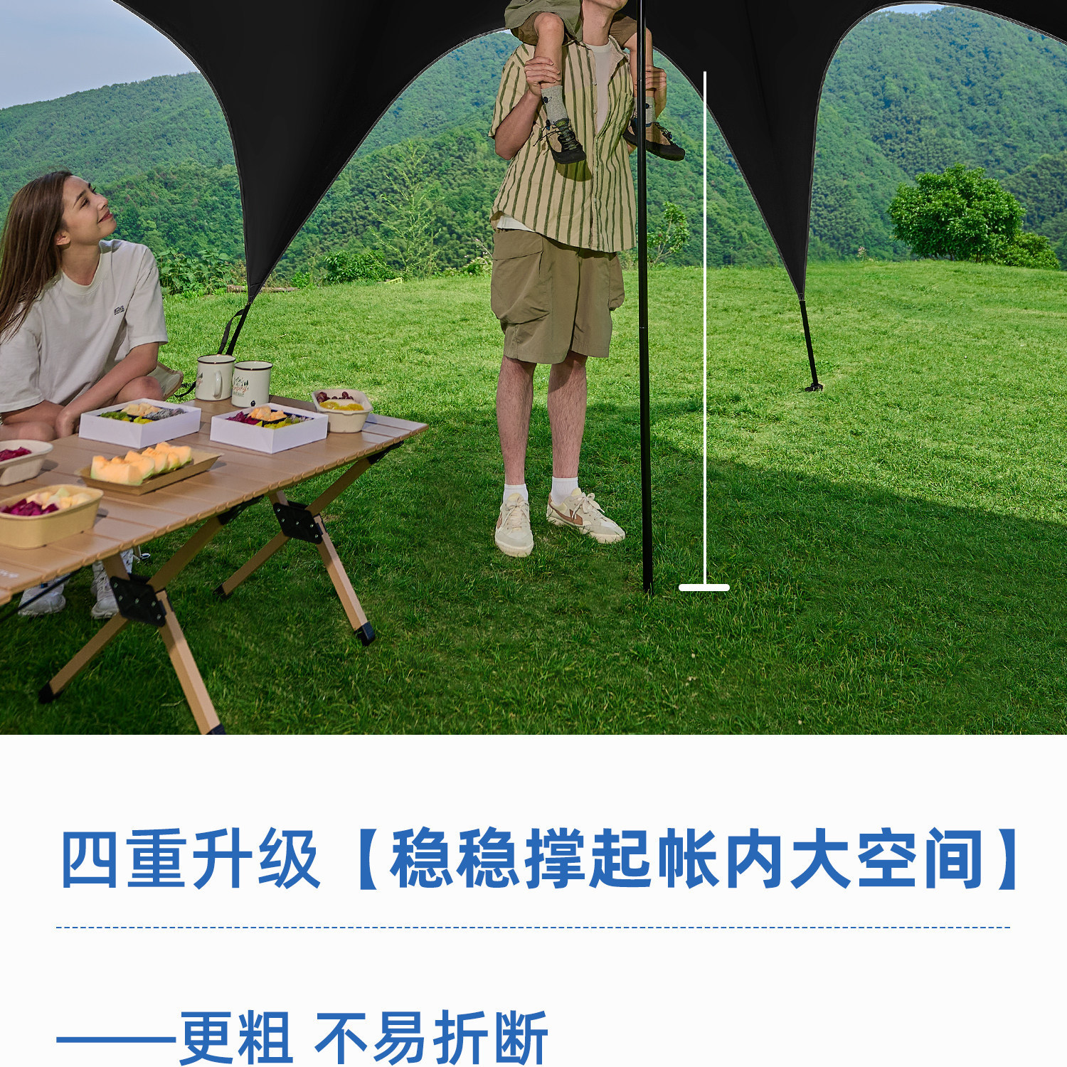 City Wave Quick-Open Canopy Tent Outdoor Camping 2026 New Model Full Blackout Black Glue New Style Sunshade Tent