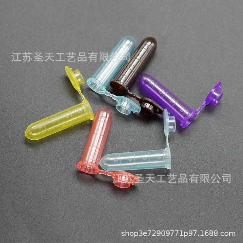 【圣天】厂家直供2ml多色连盖圆底刻度离心管 EP管种子瓶样品管