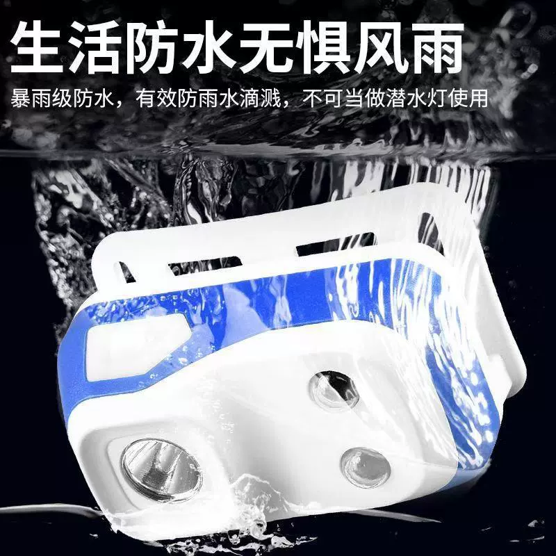 Super bright induction lantern for fishing, travel extra-long flashlight