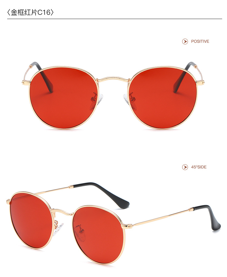 Retro Solid Color Tac Round Frame Full Frame Women's Sunglasses display picture 16