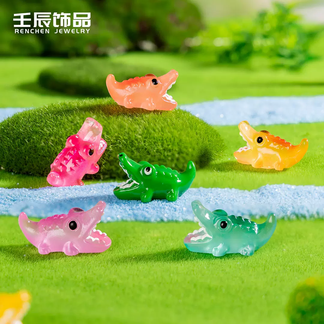 亚马逊跨境上新热卖大嘴鳄鱼苔藓造景微景观夜光小摆件树脂配件