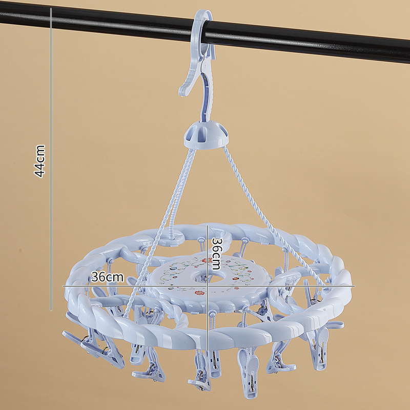 블루 타원형 회전 [24 클립] 건조 랙