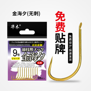 10ö�b��Ʒ�t��Ϧ�~�hƽ���h������Ϧ�е�����~�h�O�h�O�ߝO�h