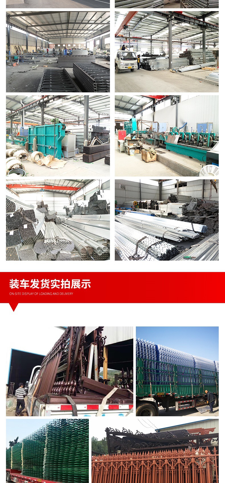 17 套版（花箱）_009.jpg