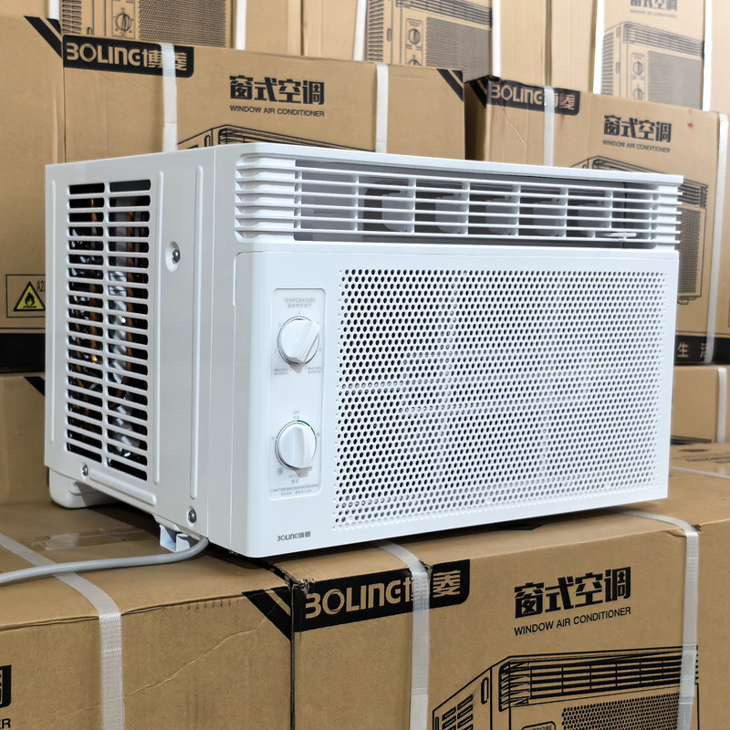 Boling Boling Window Type Large 1 Single Cooling Mobile Air Conditioning KC-26/YXE Household Engineering Integrated Window Machine Boling Boling Window Type Large 1 Single Cooling Mobile Air Conditioning KC-26/YXE Household Engineering Integrated Window Machine