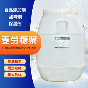 ��ѿ�ǝ{�F؛���l75%70%�決���c���D���ǝ{ʳƷ��ζ����ѿ�ǝ{
