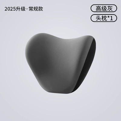 Support Cushion Lumbar Cushion Seat – Waist support - high-grade-gray-comfortable-style-single-headrest