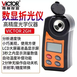 压力表;蝶阀;其他实验仪器