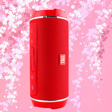 TG116新款户外防水音响蓝牙音箱车载低音炮U盘语音播报小钢炮